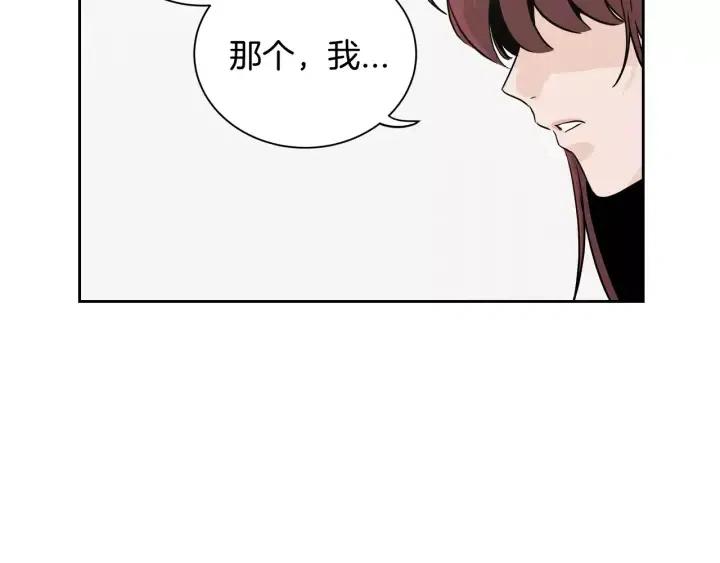 【窈窕淑男】漫画-（第39话 同居）章节漫画下拉式图片-11.jpg
