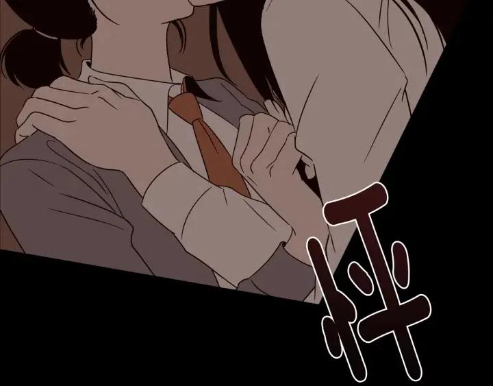 【窈窕淑男】漫画-（第74话 和我接吻）章节漫画下拉式图片-36.jpg