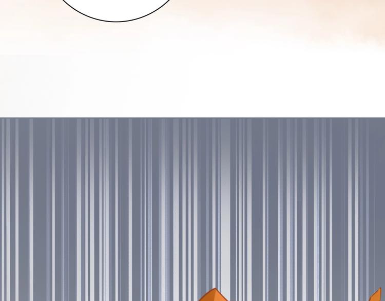 【妖颜令】漫画-（第8话 刺杀）章节漫画下拉式图片-110.jpg