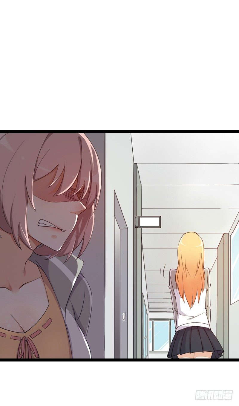 《野区老祖》漫画最新章节第2话：竟然跟我抢男人免费下拉式在线观看章节第【10】张图片