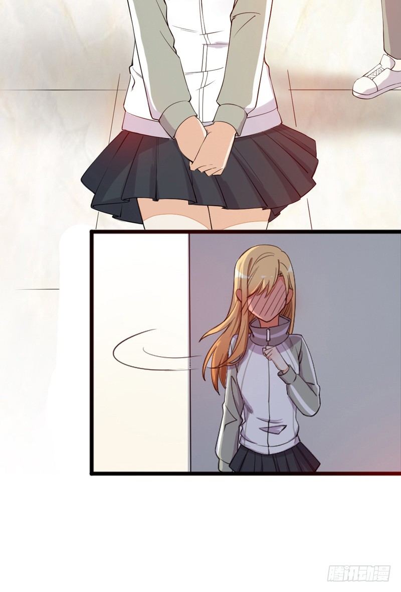 《野区老祖》漫画最新章节第2话：竟然跟我抢男人免费下拉式在线观看章节第【13】张图片