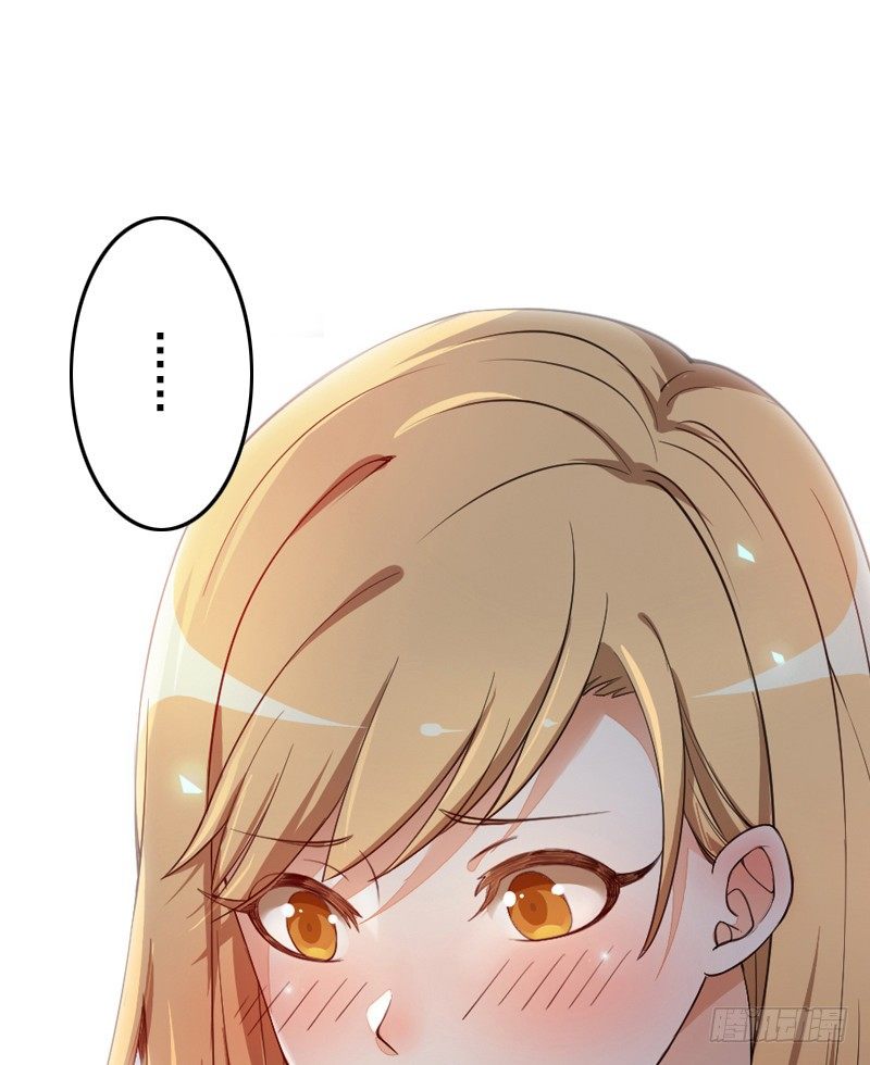 《野区老祖》漫画最新章节第2话：竟然跟我抢男人免费下拉式在线观看章节第【14】张图片