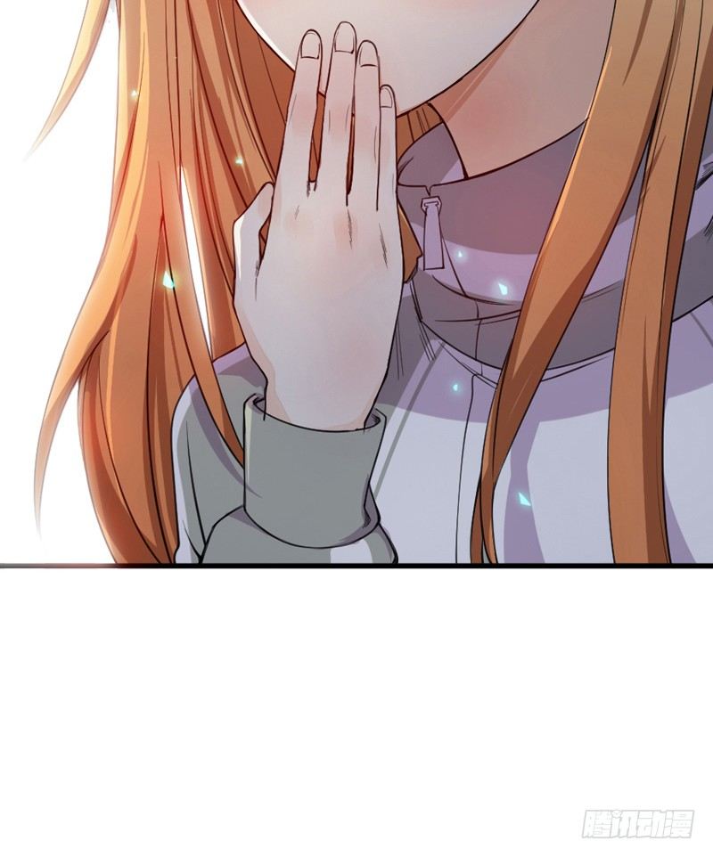 《野区老祖》漫画最新章节第2话：竟然跟我抢男人免费下拉式在线观看章节第【15】张图片