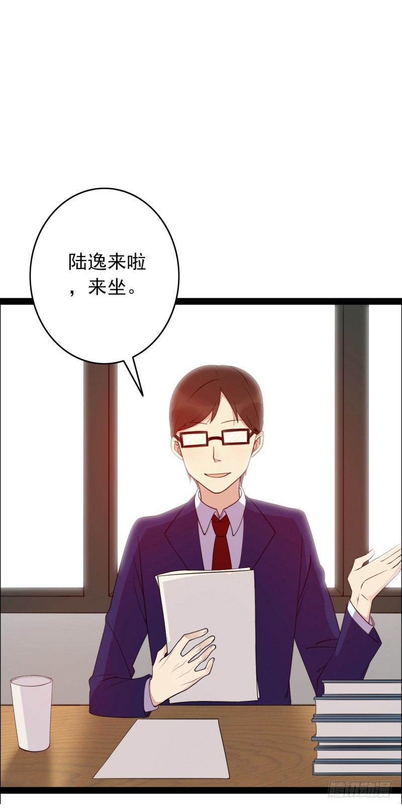 《野区老祖》漫画最新章节第2话：竟然跟我抢男人免费下拉式在线观看章节第【27】张图片