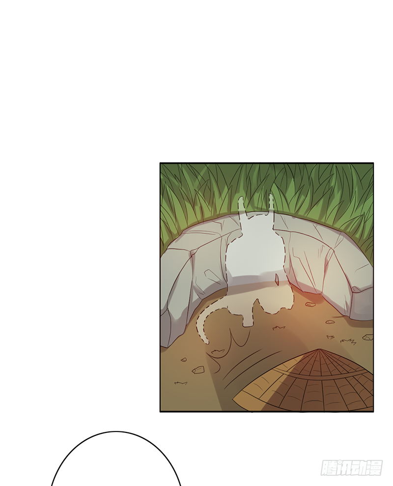 《野区老祖》漫画最新章节第101话：爷爷的反击免费下拉式在线观看章节第【13】张图片