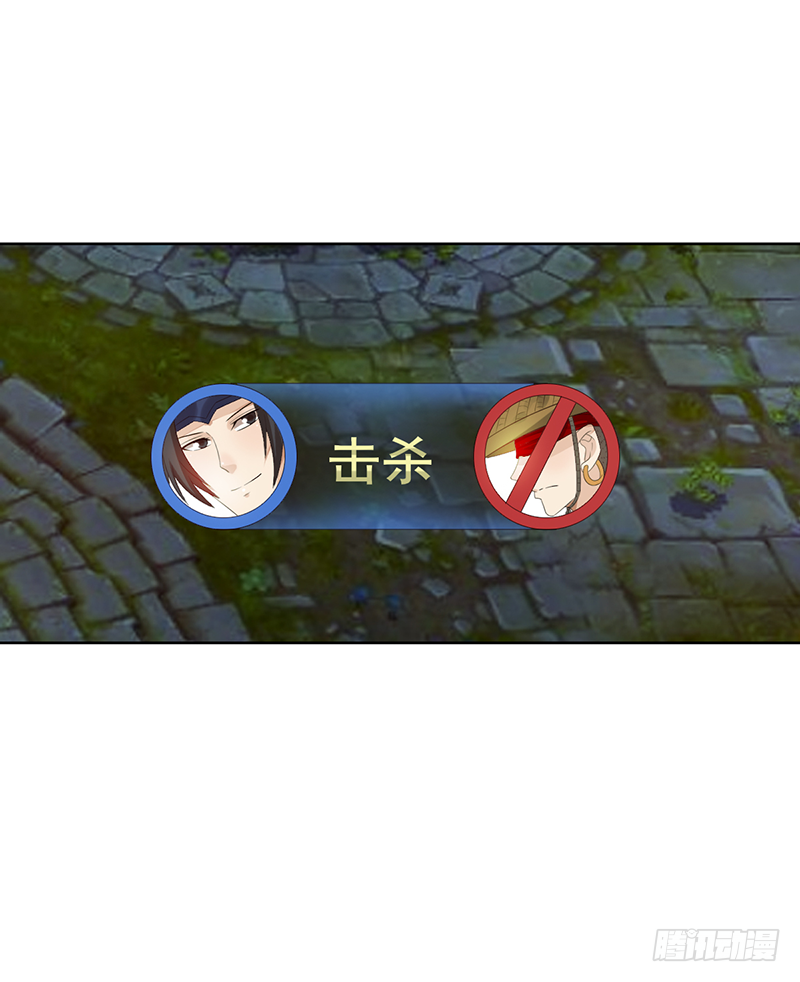 《野区老祖》漫画最新章节第101话：爷爷的反击免费下拉式在线观看章节第【19】张图片