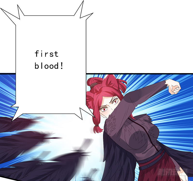 《野区老祖》漫画最新章节第101话：爷爷的反击免费下拉式在线观看章节第【2】张图片