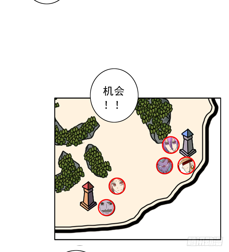 《野区老祖》漫画最新章节第101话：爷爷的反击免费下拉式在线观看章节第【23】张图片