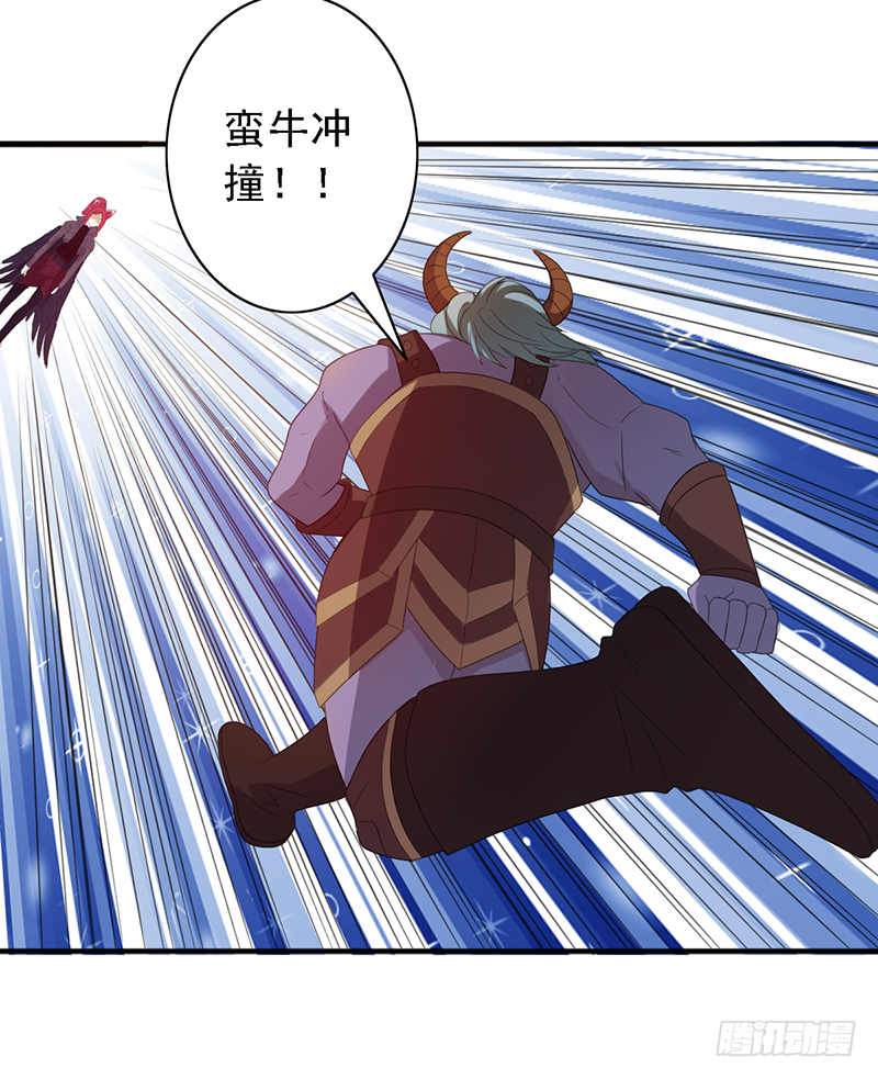 《野区老祖》漫画最新章节第101话：爷爷的反击免费下拉式在线观看章节第【24】张图片