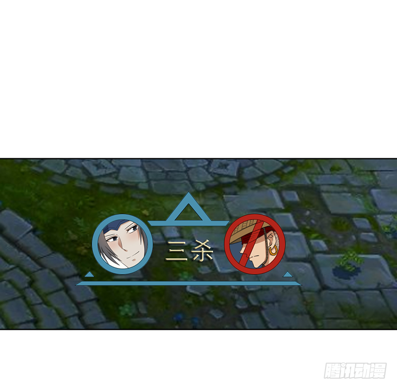 《野区老祖》漫画最新章节第101话：爷爷的反击免费下拉式在线观看章节第【32】张图片