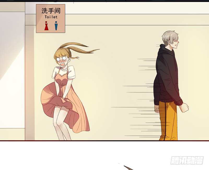 《野区老祖》漫画最新章节第101话：爷爷的反击免费下拉式在线观看章节第【44】张图片