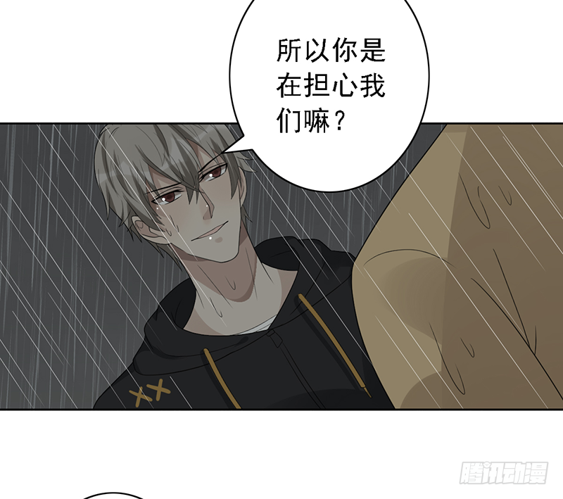 《野区老祖》漫画最新章节第107话：AD养成计划免费下拉式在线观看章节第【23】张图片