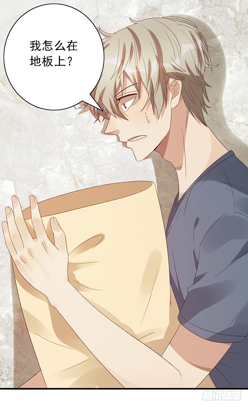 《野区老祖》漫画最新章节第107话：AD养成计划免费下拉式在线观看章节第【5】张图片