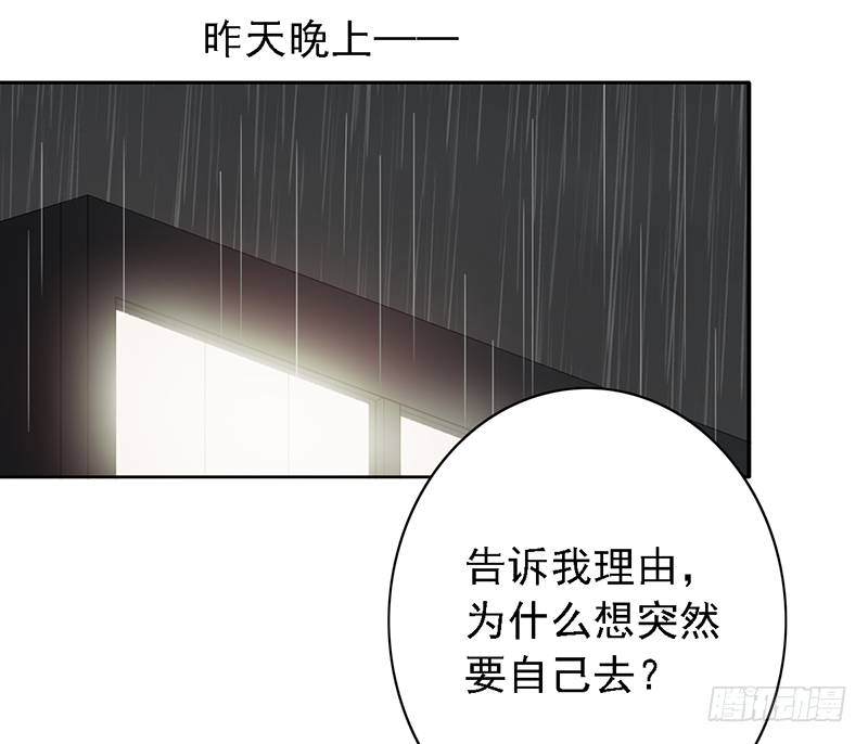 《野区老祖》漫画最新章节第107话：AD养成计划免费下拉式在线观看章节第【9】张图片