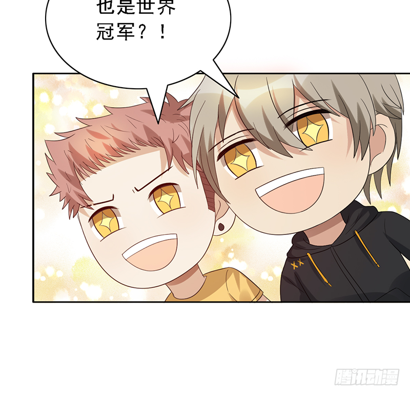 《野区老祖》漫画最新章节第108话：集中力训练【吕塔敌对免费下拉式在线观看章节第【33】张图片