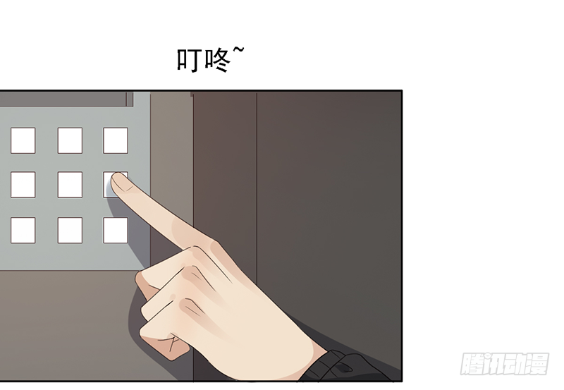 《野区老祖》漫画最新章节第108话：集中力训练【吕塔敌对免费下拉式在线观看章节第【4】张图片