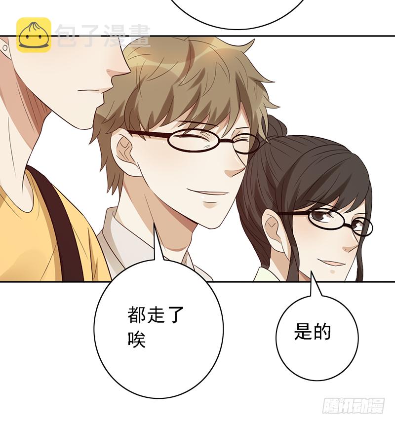 《野区老祖》漫画最新章节第109话：训练营免费下拉式在线观看章节第【35】张图片