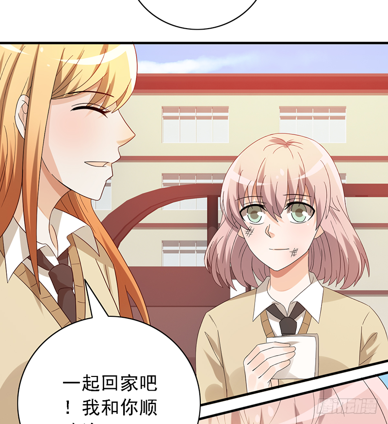 《野区老祖》漫画最新章节第118话：可乐拯救计划！免费下拉式在线观看章节第【15】张图片