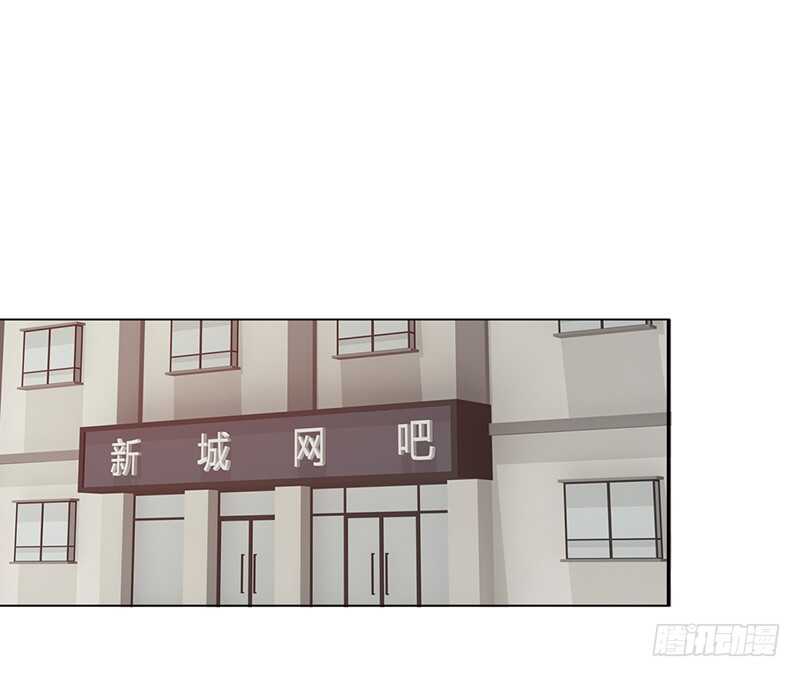 《野区老祖》漫画最新章节第138话：赵野又不见了免费下拉式在线观看章节第【23】张图片