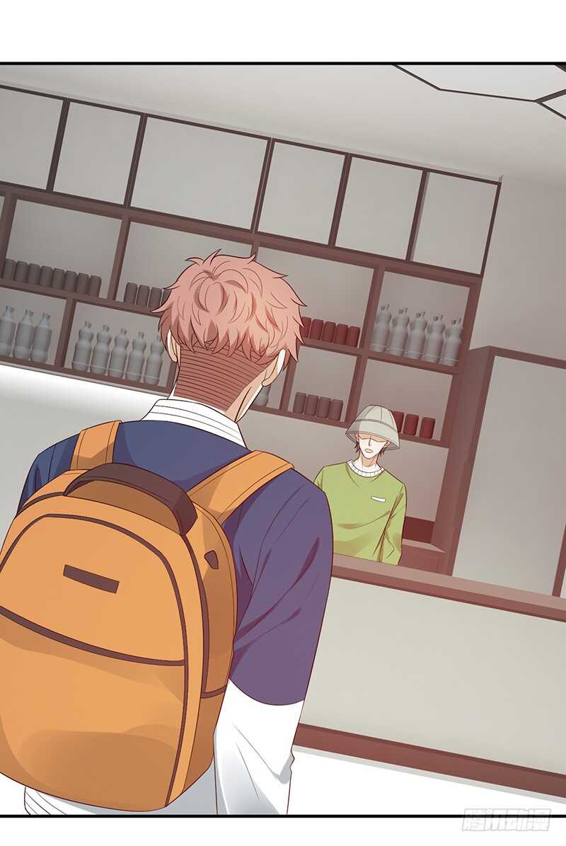 《野区老祖》漫画最新章节第138话：赵野又不见了免费下拉式在线观看章节第【24】张图片