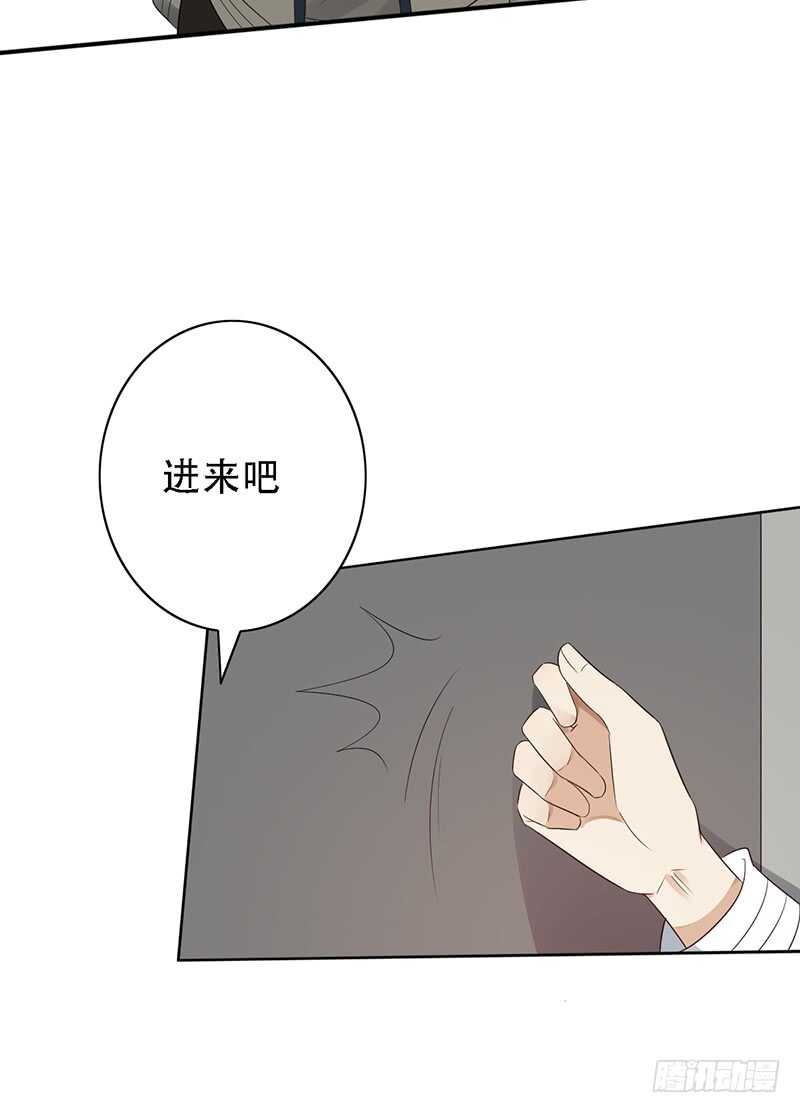 《野区老祖》漫画最新章节第138话：赵野又不见了免费下拉式在线观看章节第【30】张图片