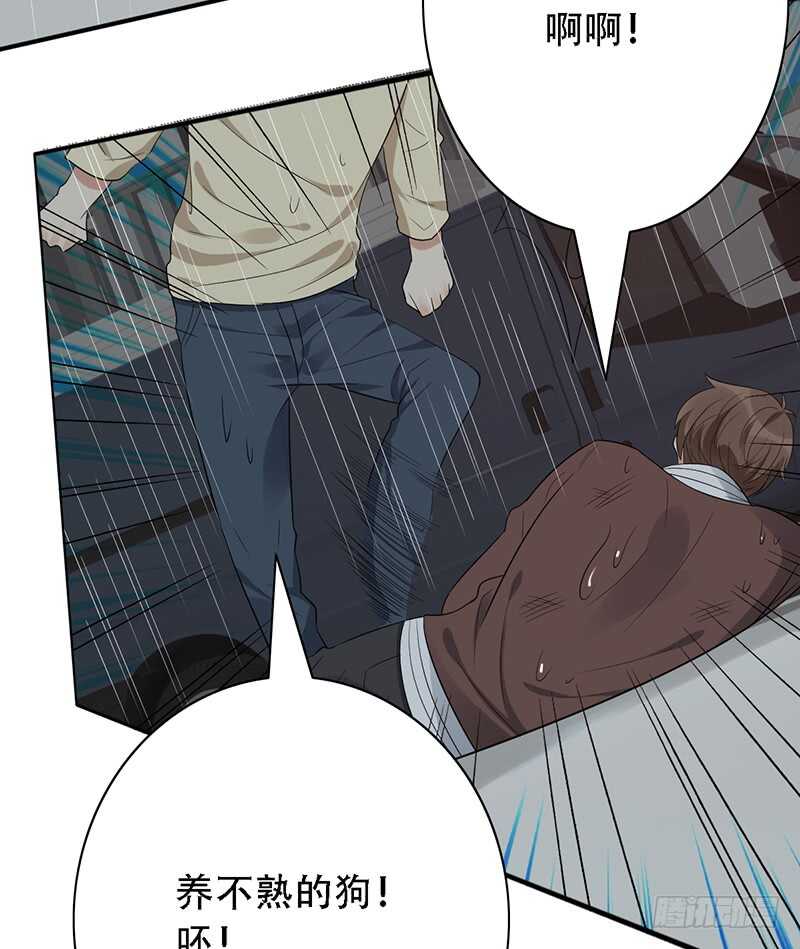 《野区老祖》漫画最新章节第139话：哥哥的回忆！免费下拉式在线观看章节第【22】张图片