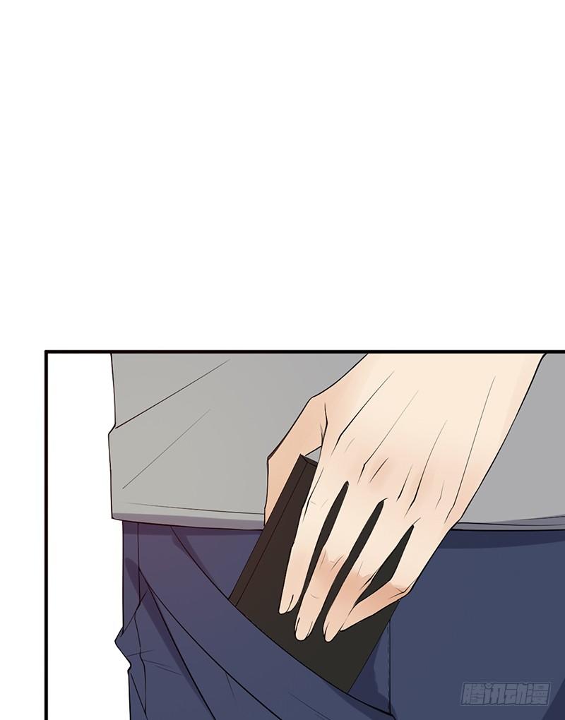 《野区老祖》漫画最新章节第15话：我跟你打！免费下拉式在线观看章节第【21】张图片