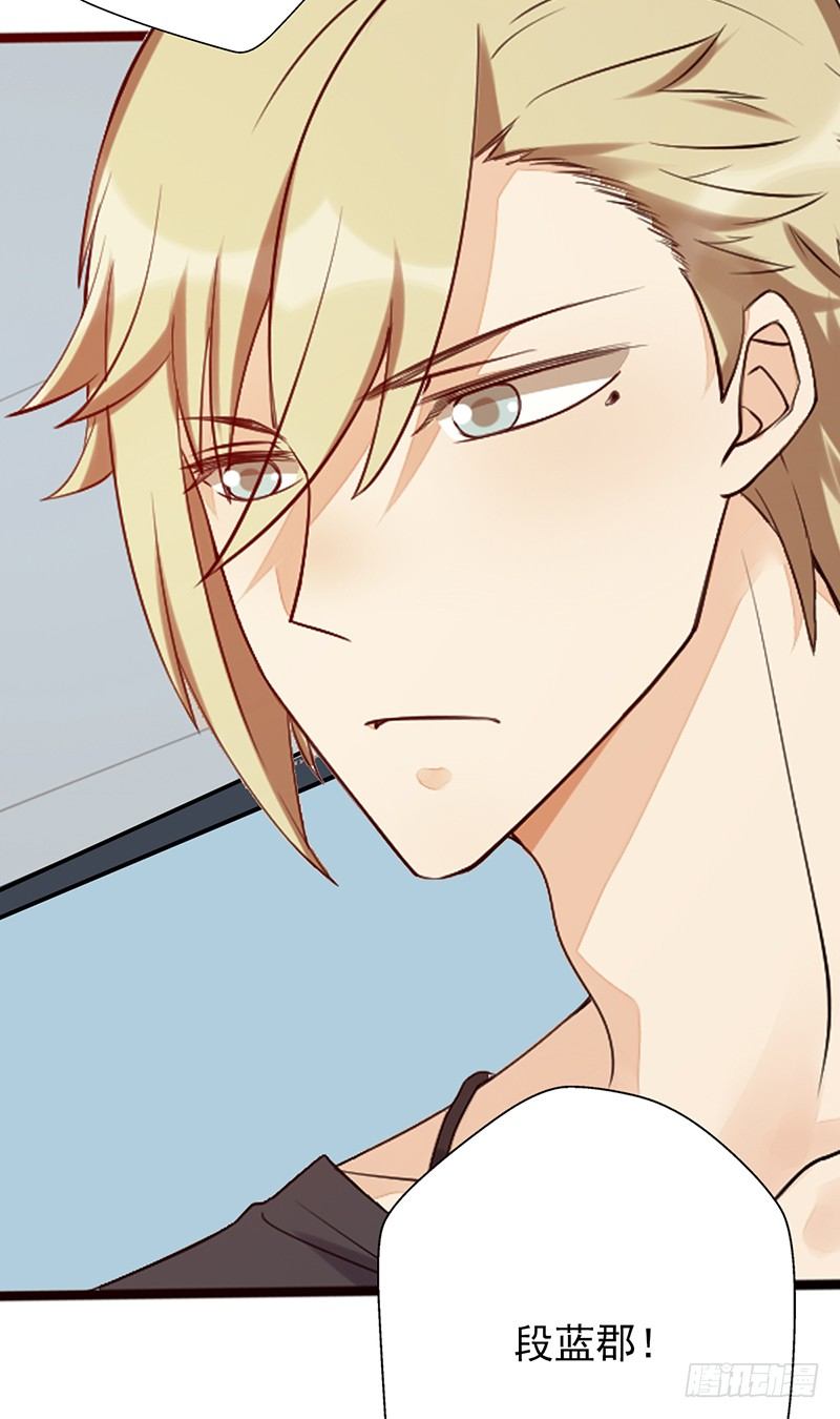 《野区老祖》漫画最新章节第15话：我跟你打！免费下拉式在线观看章节第【33】张图片