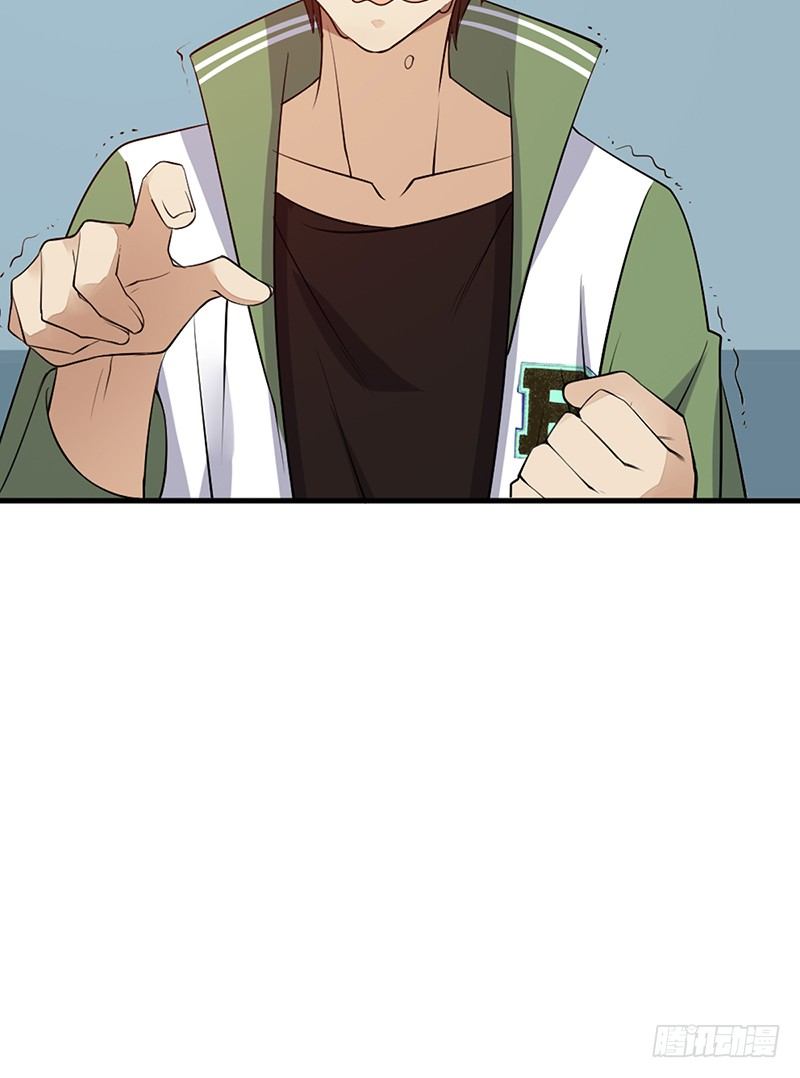 《野区老祖》漫画最新章节第15话：我跟你打！免费下拉式在线观看章节第【36】张图片