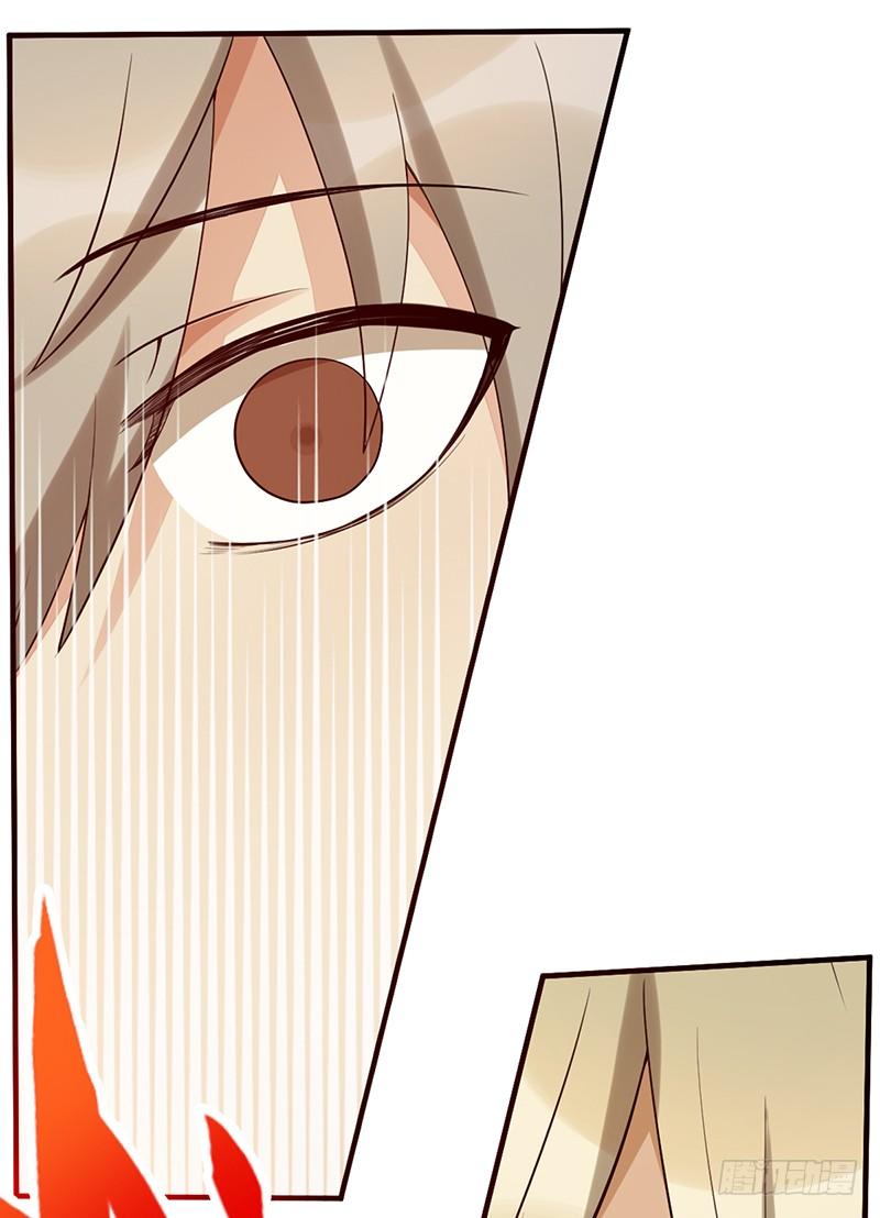 《野区老祖》漫画最新章节第15话：我跟你打！免费下拉式在线观看章节第【47】张图片