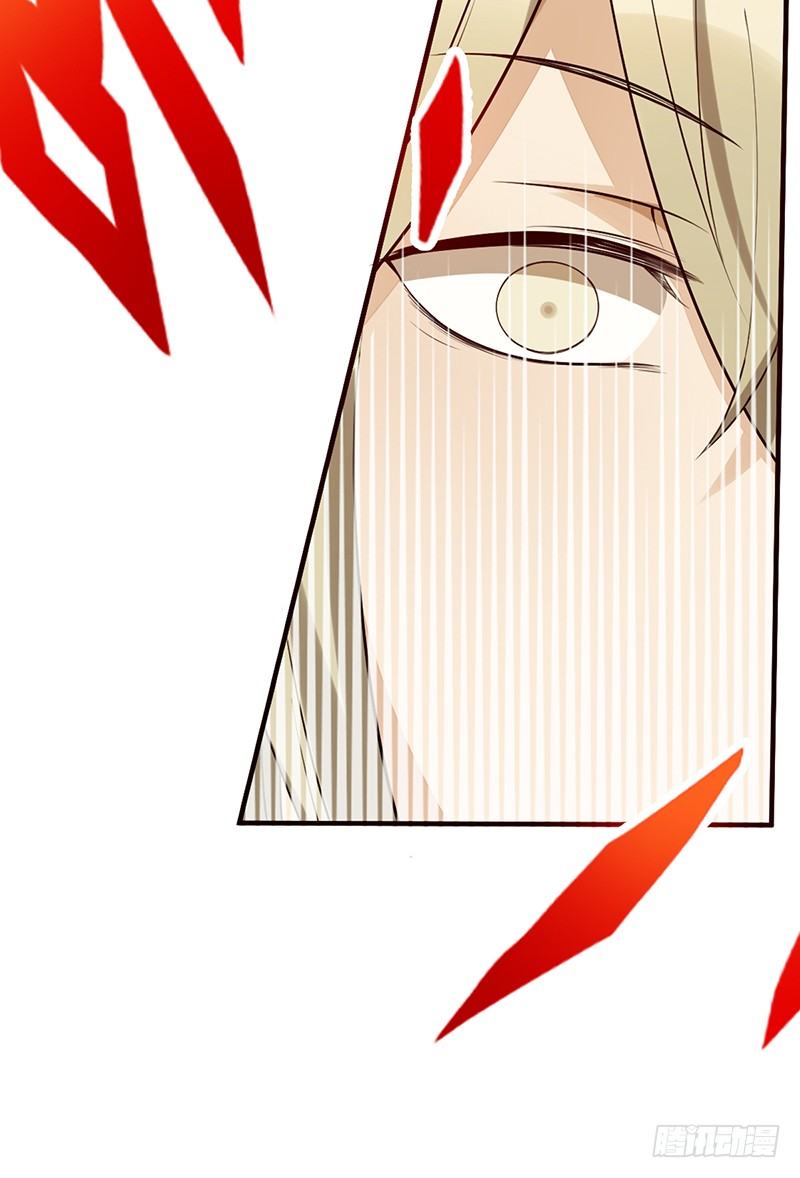 《野区老祖》漫画最新章节第15话：我跟你打！免费下拉式在线观看章节第【48】张图片