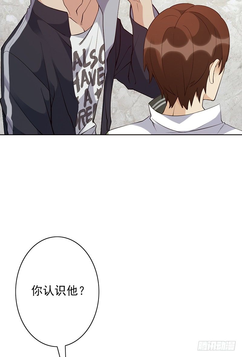 《野区老祖》漫画最新章节第15话：我跟你打！免费下拉式在线观看章节第【7】张图片