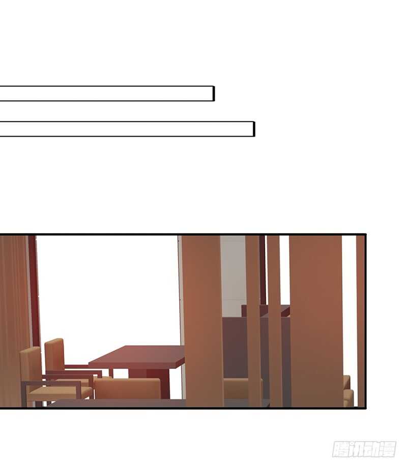 《野区老祖》漫画最新章节第141话：严格的队长免费下拉式在线观看章节第【27】张图片