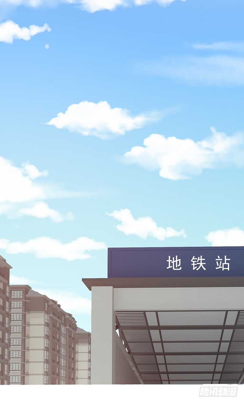 《野区老祖》漫画最新章节第142话：甲级联赛准备免费下拉式在线观看章节第【23】张图片