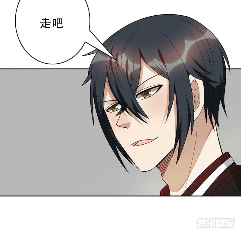 《野区老祖》漫画最新章节第147话：小组赛第一天！免费下拉式在线观看章节第【38】张图片