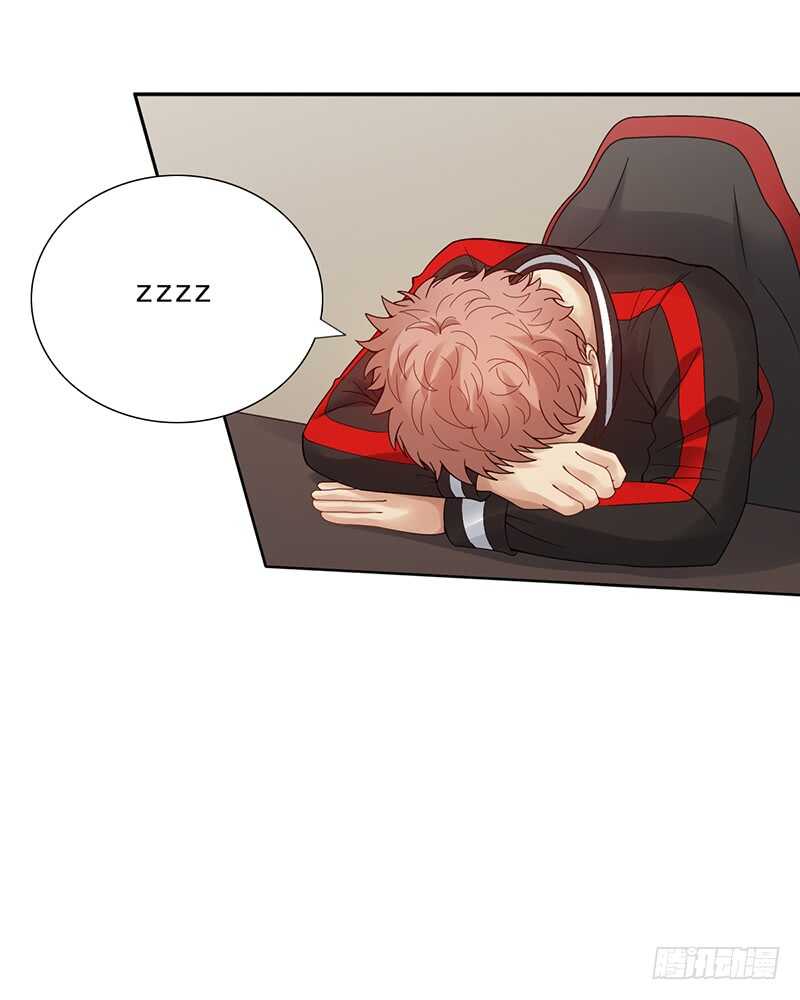 《野区老祖》漫画最新章节第151话：送温暖免费下拉式在线观看章节第【3】张图片