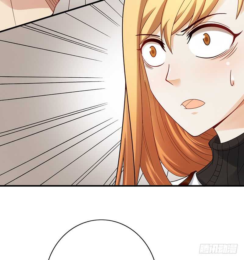 《野区老祖》漫画最新章节第151话：送温暖免费下拉式在线观看章节第【43】张图片