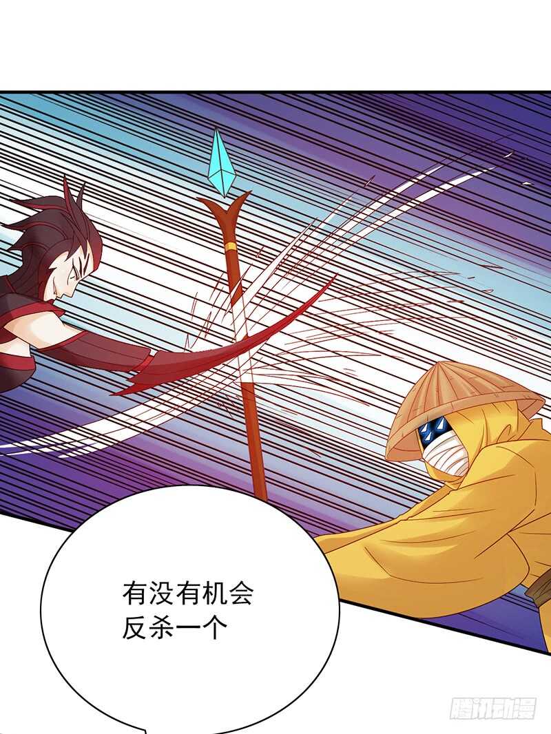 《野区老祖》漫画最新章节第156话：对战血鸦免费下拉式在线观看章节第【27】张图片