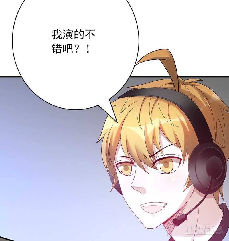 《野区老祖》漫画最新章节第156话：对战血鸦免费下拉式在线观看章节第【33】张图片