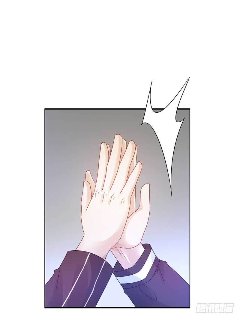 《野区老祖》漫画最新章节第157话：青梅醋免费下拉式在线观看章节第【19】张图片