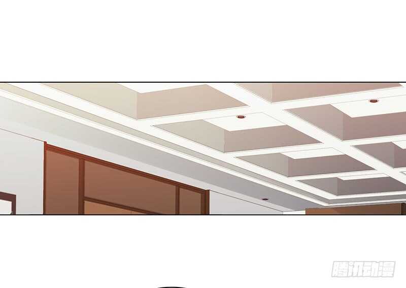 《野区老祖》漫画最新章节第157话：青梅醋免费下拉式在线观看章节第【2】张图片