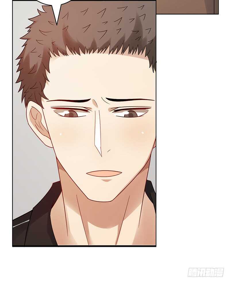 《野区老祖》漫画最新章节第157话：青梅醋免费下拉式在线观看章节第【5】张图片