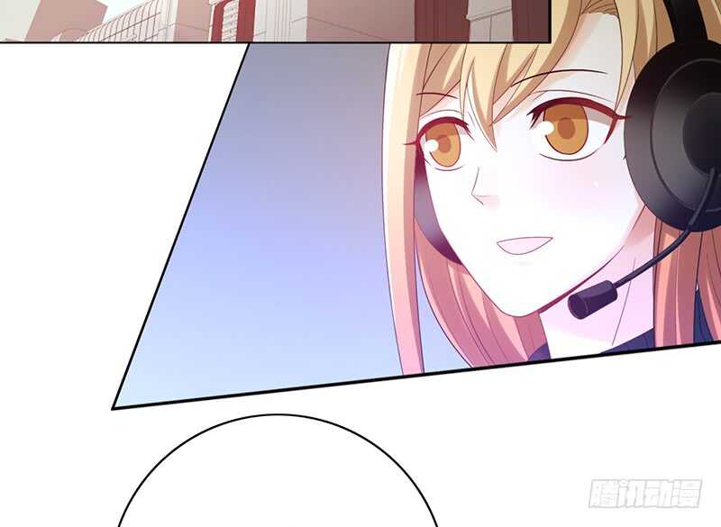 《野区老祖》漫画最新章节第157话：青梅醋免费下拉式在线观看章节第【7】张图片