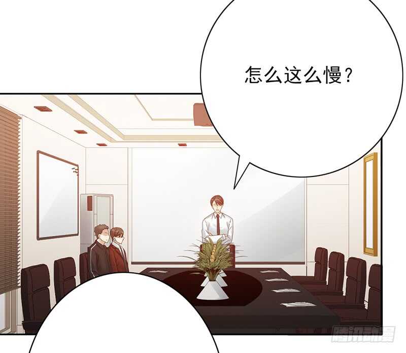 《野区老祖》漫画最新章节第165话：禁赛？！免费下拉式在线观看章节第【12】张图片