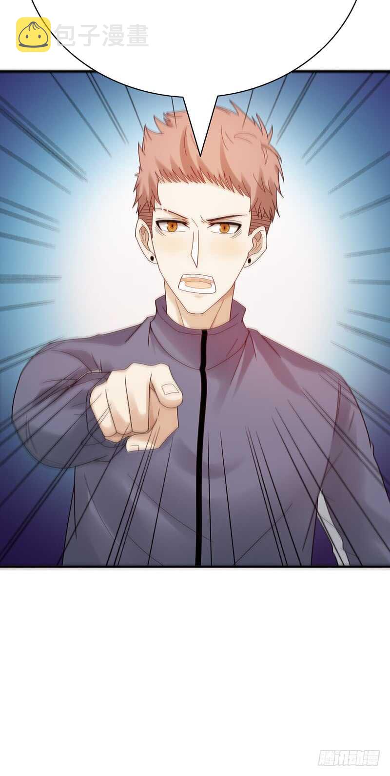 《野区老祖》漫画最新章节第165话：禁赛？！免费下拉式在线观看章节第【19】张图片