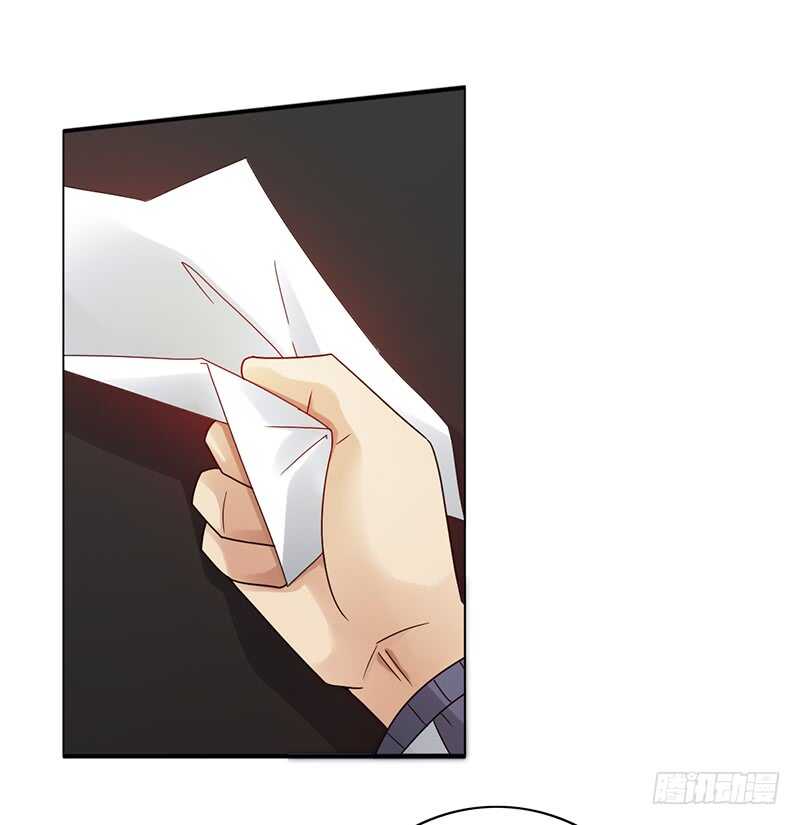 《野区老祖》漫画最新章节第165话：禁赛？！免费下拉式在线观看章节第【27】张图片