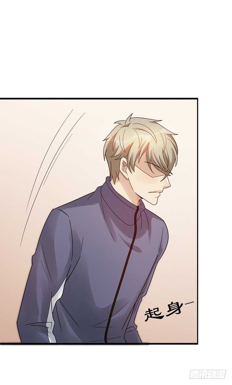 《野区老祖》漫画最新章节第165话：禁赛？！免费下拉式在线观看章节第【29】张图片