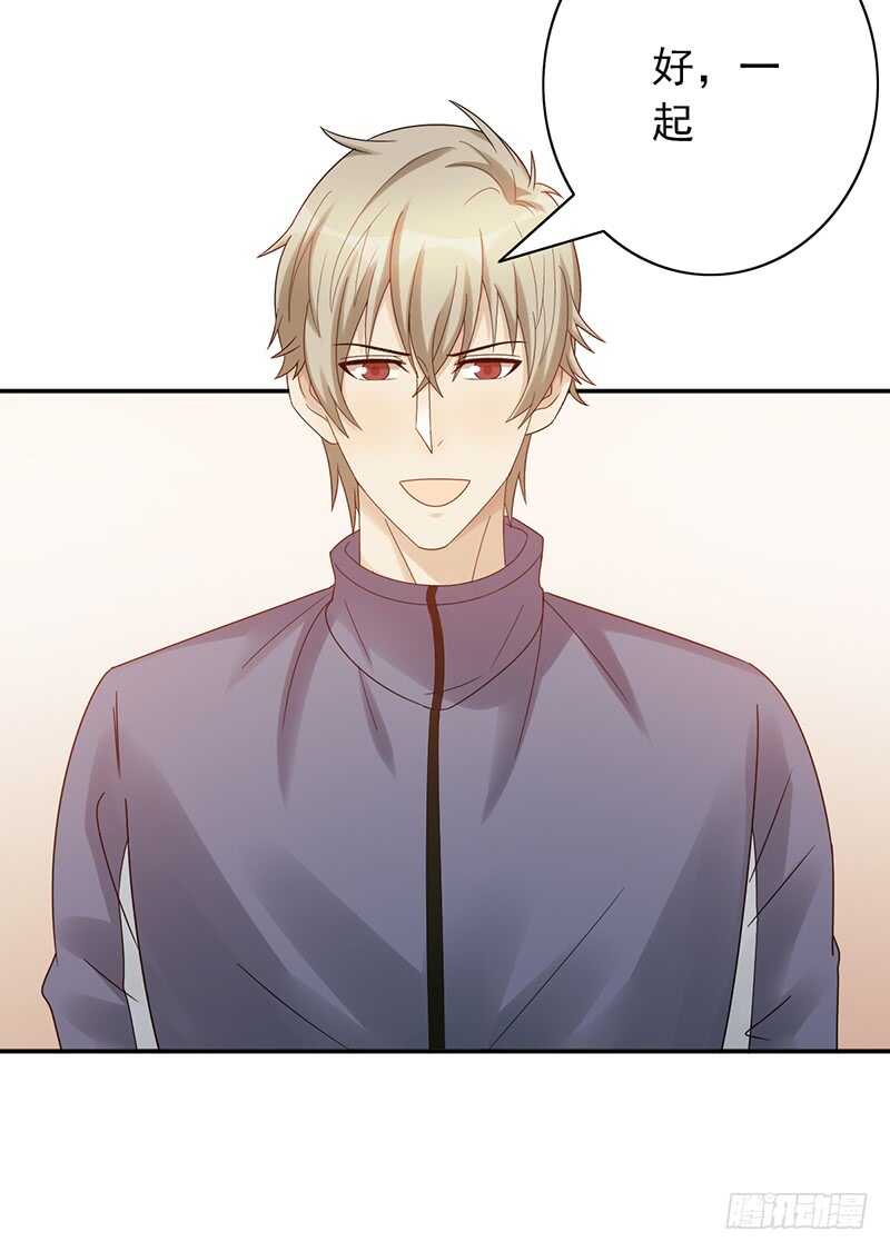 《野区老祖》漫画最新章节第165话：禁赛？！免费下拉式在线观看章节第【9】张图片