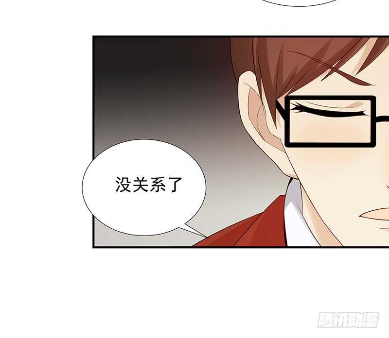 《野区老祖》漫画最新章节第171话：风雨前的平静免费下拉式在线观看章节第【27】张图片