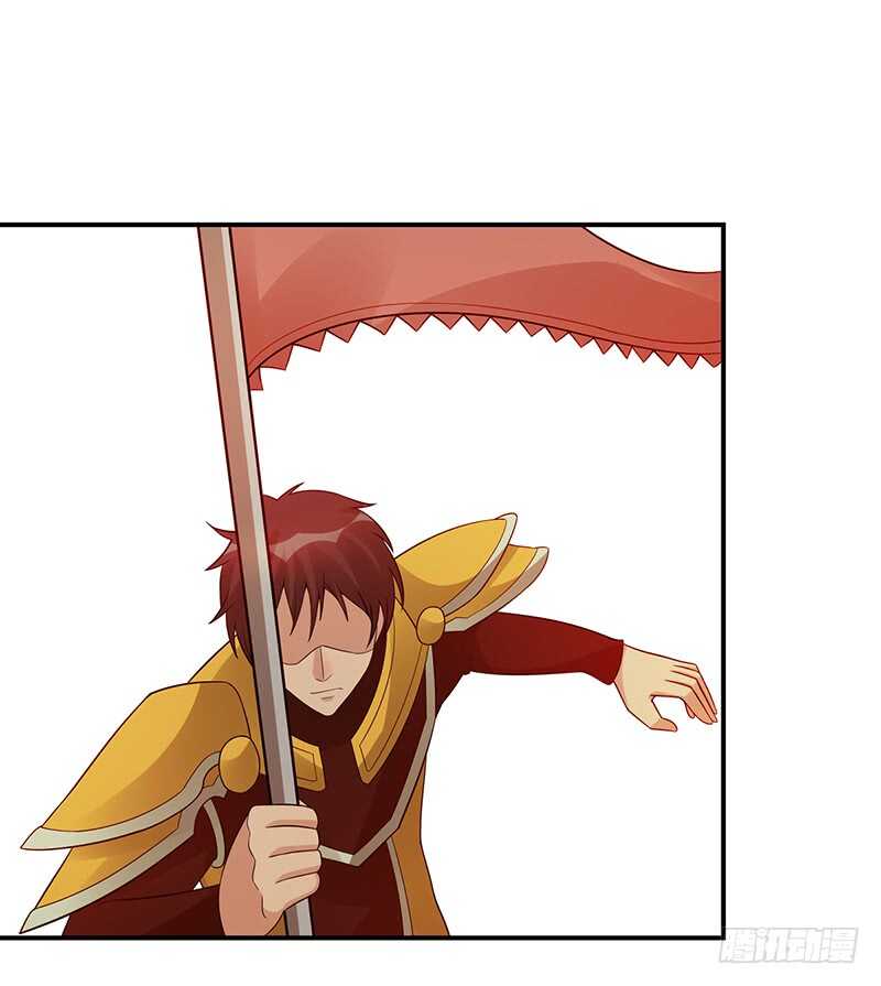 《野区老祖》漫画最新章节第175话：反击开始免费下拉式在线观看章节第【44】张图片